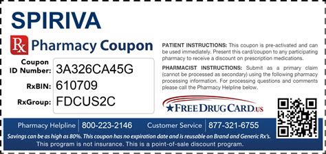 pharmacy coupons printable.